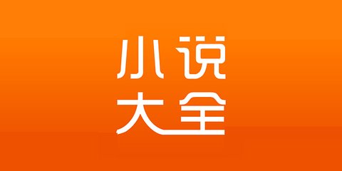 爱博app